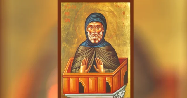 Голям празник е ДНЕС- не се изнася нищо от къщата, не се дава на заем а 9 имена празнуват имен ден